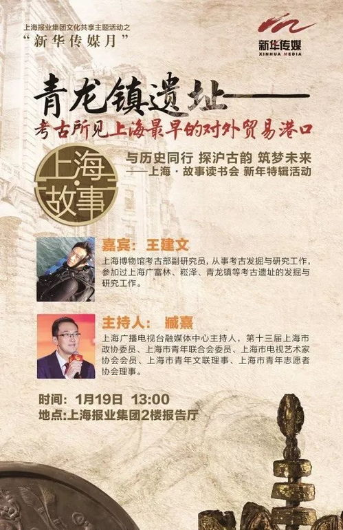 第二章：目的地的一团糟（附带副本）