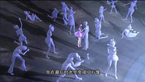 ：盘古较大观镜像馆的玄机与预兆