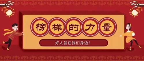 2026年10月满月酒吉日是哪一天？有没有推荐的吉日？
