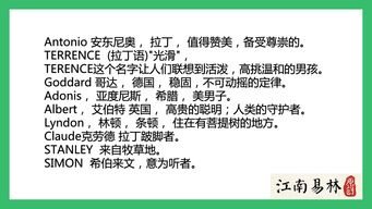 #现代流行语法 #1：短小精悍， 加上网红元素