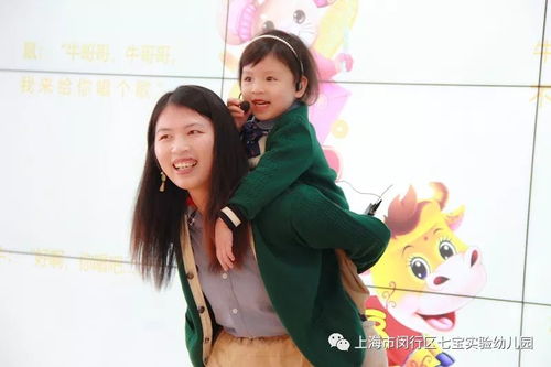 二、 生肖命理视角下的时间观念与情感投射