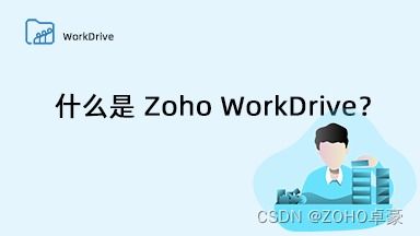 2. 以自我为中心：忽视整体目标之危害