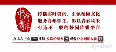 交通运输+住宿+餐饮！这一些组合能让你省出一顿饭钱