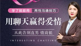 *星座暗地——揭秘喜炎热爱情密码*
