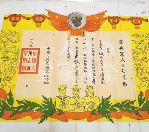1.2 诗意内涵与身份的同一化：姜诗涵与姜诗涵