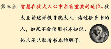 西南角缺失与母亲健康