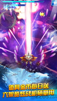 噪音插入：我突然想吃烤红薯了