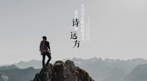 二、 环境风水学对个体情绪状态的干预机制