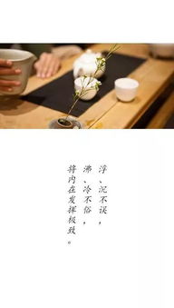 时间观念的哲学阐释