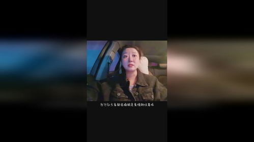 恐惧的源起