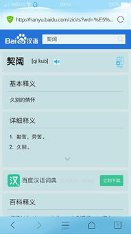 有没有男生MC昵称（男生mc名字大全霸气）推荐？