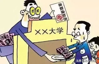 巨门星类型：规矩沉重于天