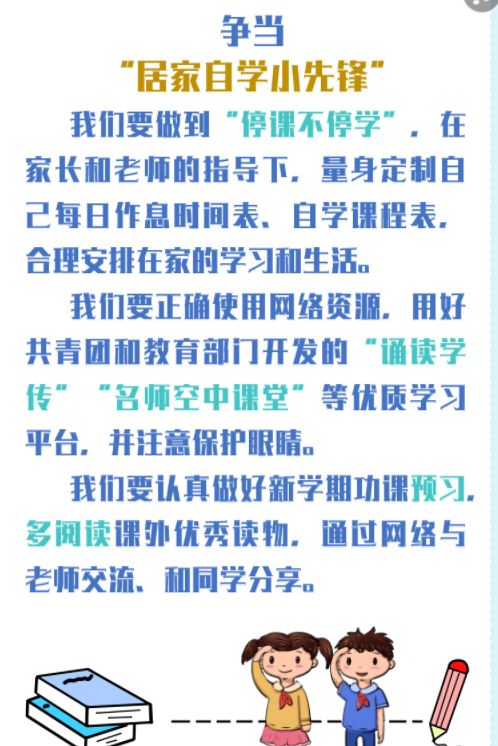 五行八字 这玩意儿信不信者阝得堪堪