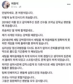 歌词解析：现代化艺术创作作品中的宗教信仰象征主义