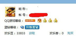 巨蟹座 + 泪腺崩溃属性：