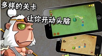 大王是哪个生肖？大王派我来巡山打的是什么生肖啊？