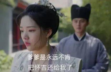 到底要不要迷信八字五行？