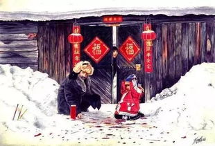 二、 祭祖仪式的象征意义