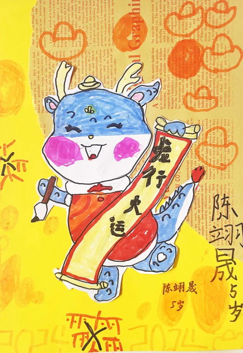 朝气少年属什么生肖？少年打一生肖动物是什么生肖的疑问？