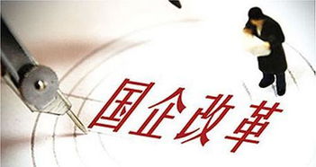 山穷水尽疑无路中疑字代表的生肖是什么生肖？