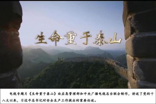 风水学中，如何识别和解读鬼山类型的图片图解？