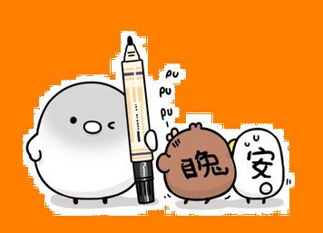 将命种是什么意思，这个网络用语是什么意思？