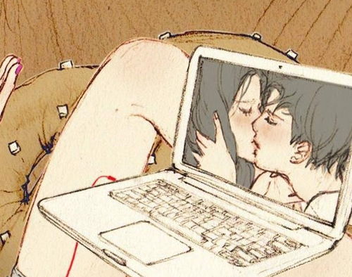 基于八字命盘的初步分析