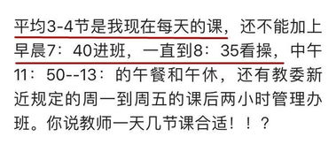 为什么李计忠老师的生肖分析里没有提及某个生肖？
