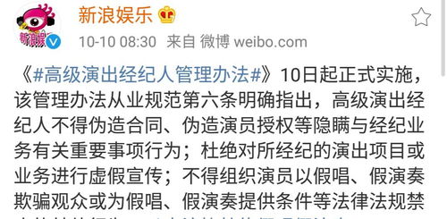 樊姓的尴尬：总是缺少那么点“味道”