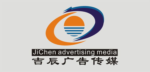 三藏文化传媒有限公司的查凶吉结果如何？