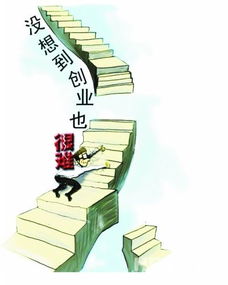 2.1 平等视角下的人际关系与劳动价值认知