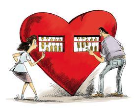 如何有效化解缺金女命理中的婚姻问题？