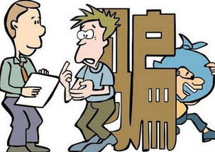 八字中年走胎运吉凶如何？遇到绝运如何调整运势？