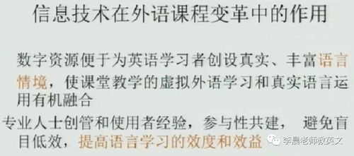 算命的说我有爱情厄，这是什么意思？爱情厄会带来哪些影响？