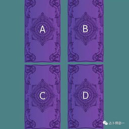 4.1 卦象分析的基本原理与方法论框架