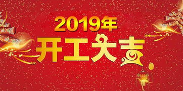 四、 场所布置及风水注意事项——避免显眼位置摆放利器
