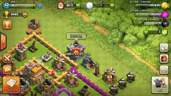 有没有人给部落冲突起过像‘梦幻城堡守护者联盟’这样有创意的名字？