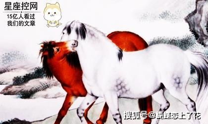 为什么2026年属马的人在本命年不宜结婚，他们几岁了呢？