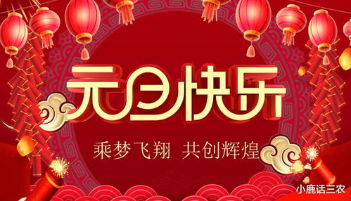 9月回门宴吉日有哪些？回门宴需要准备哪些礼品？