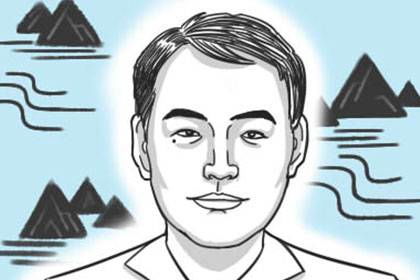 一、  传统面相学视域下的“寿眉”符号解析