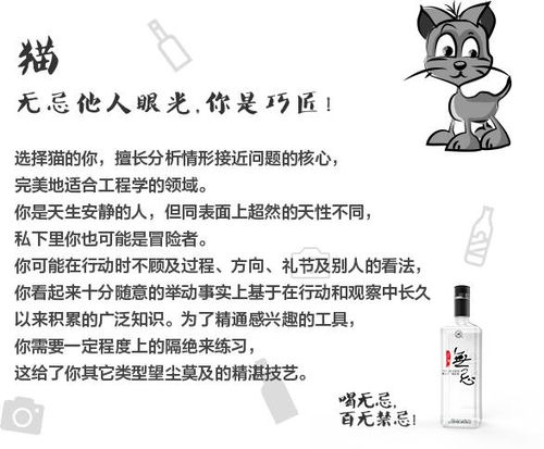 今后展望