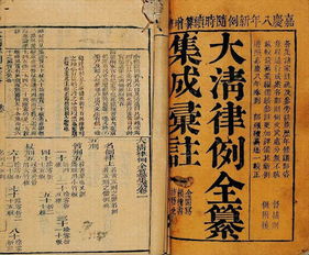 四、 制度继承与文化底蕴连续性