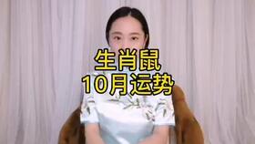 五行穿衣运程如何根据五行穿衣一周穿搭来调整我的日常穿搭？