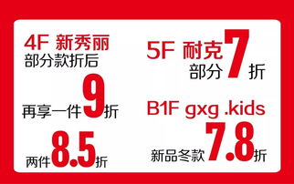 2026年免费运势测算，我的整体运势如何？