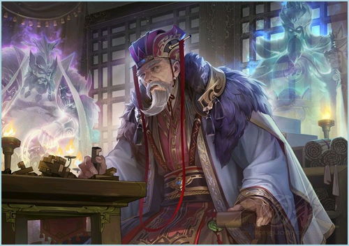 十、 “地主怕冲忌动畏火焚”之实证分析