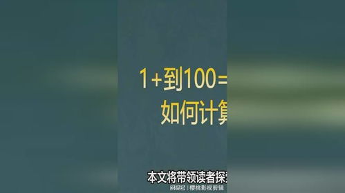 唯美寓意网名的语义解析与个案研究