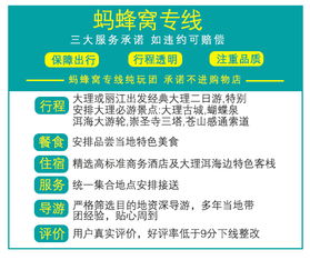 青山湾生存指南（哭着写完）