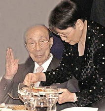 2. 方逸华对风水介入之案例解析