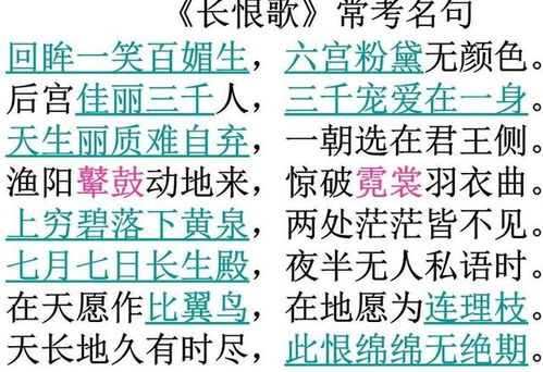 将万户千门打一生肖为生肖，是哪个生肖呢？