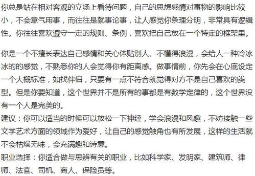 再说说唠叨几句 (重要!)